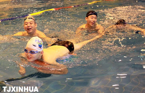 水上趣味游 快乐健身日
