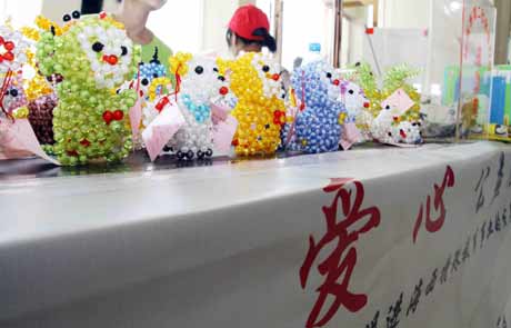 福州市民踊跃为残障儿童捐款 特奥火炬传递16日开跑