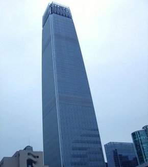 北京最高的酒店国贸大酒店16日正式开业