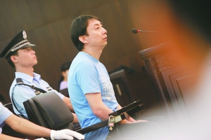 中粮高管涉嫌受贿240万 收钱皆因客户觉得送礼太麻烦