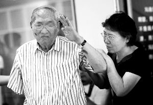 各地纪念抗战胜利65周年 老兵忆往昔难掩激动
