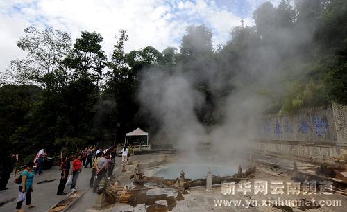 腾冲:旅游业成为支柱产业