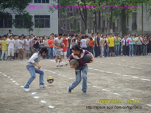 新北川中学举行竣工典礼 总投资达2亿(组图)