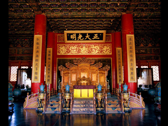 北京故宫修缮后参观面积翻番 整体票价不上涨[图]