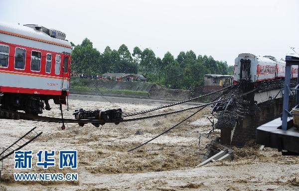 洪水冲垮宝成线一铁路桥　无人员伤亡