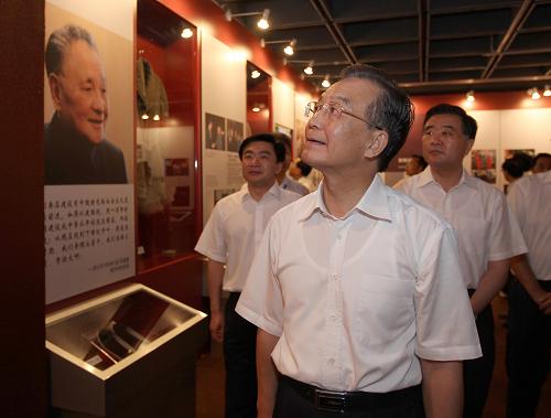 温家宝在深圳考察强调坚定不移推进改革开放(图)