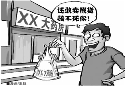 长沙