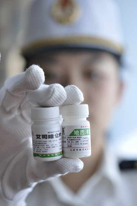 沈阳海关EMS快件中查获国家管制类精神药品万余粒