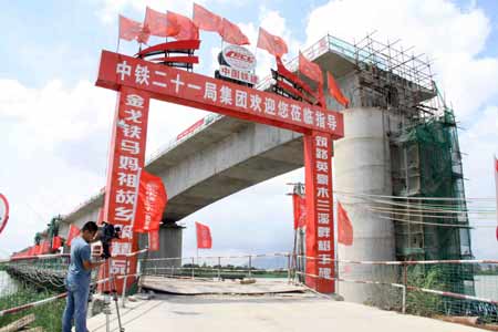 福建莆田重点工程助推跨越发展