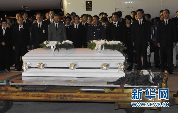 遇难香港同胞遗体返港