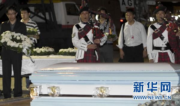 遇难香港同胞遗体返港