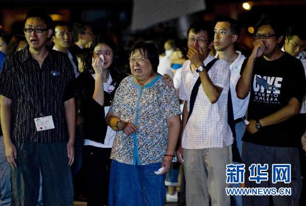 遇难香港同胞遗体返港