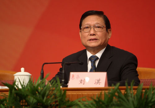 北京召开市委常委会 研究推进城南地区发展工作