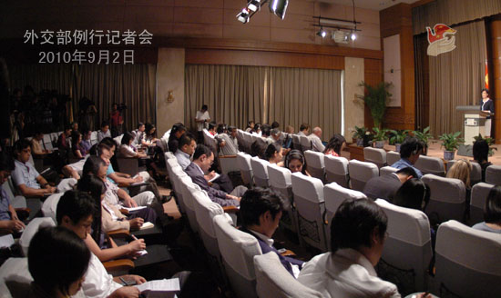 外交部就李克强推迟访菲、金正日访华等答问