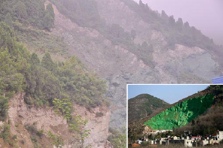 荒唐!陕西华县一采石场毁坏山体竟刷绿漆“遮羞”