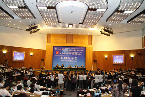 第十四届中国投洽会筹备就绪 开幕在即