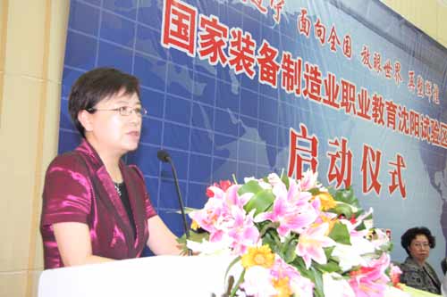 职业教育,让老板和老师“亲密接触”——教育部举办职教与产业对话侧记