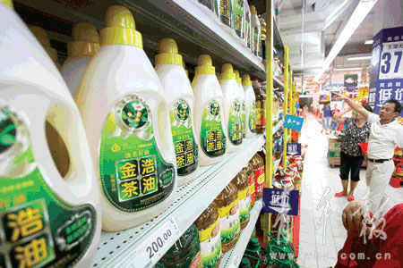 金浩茶油承诺问题产品十倍赔偿 若致病按国标赔