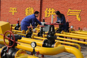 中国多地迎来天然气价格上调 市场化改革亟待深化
