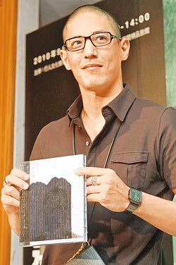 从蒋家后代上海创业说起