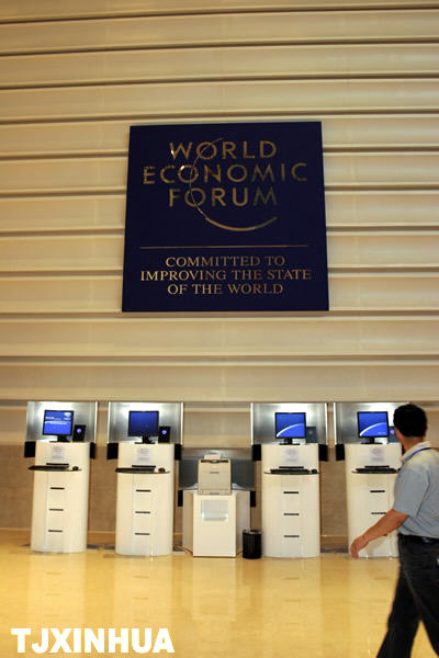 梅江国际会展中心靓装喜迎达沃斯
