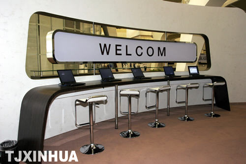 梅江国际会展中心靓装喜迎达沃斯
