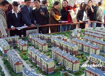 8月份70个大中城市房屋销售价格同比上涨9.3%