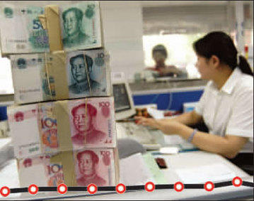 中国存款利率连续7个月为负 可能诱房价猛涨