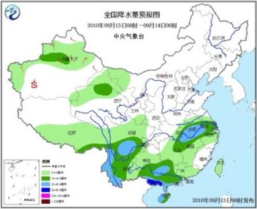 新疆甘肃将现大风降温天气 华南南部有强降水