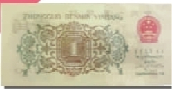 1980版的50元暴涨至2750元涨了8倍