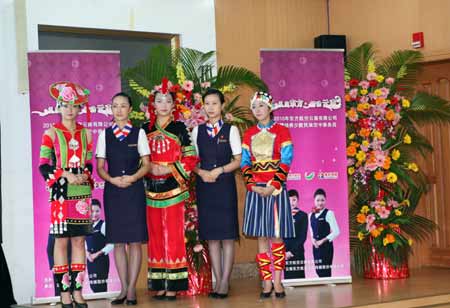 东航在滇招聘培养百名空中乘务员