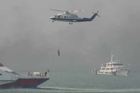 两岸首次共同进行大规模海陆空联合搜救演练
