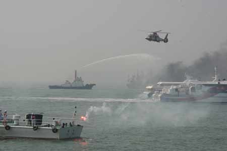 两岸首次共同进行大规模海陆空联合搜救演练