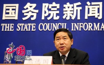 最高法副院长谈量刑规范化:判多少年不应是“估”出来的