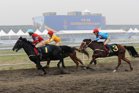 中国成都-2010首届金马马术体育文化旅游节