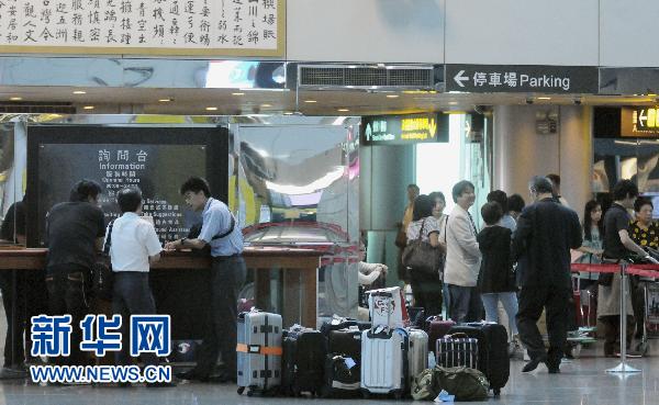 台风“凡亚比”登陆台湾(图)
