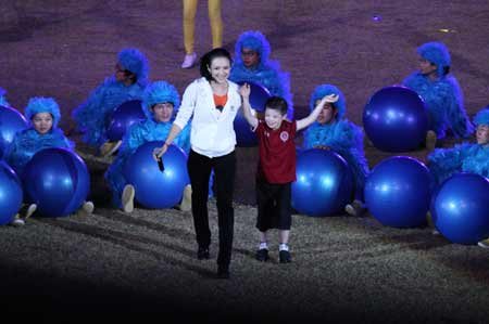 第五届特殊奥林匹克运动会在福州开幕