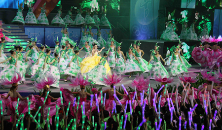 历时7天第五届全国特殊奥林匹克运动会闭幕