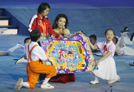 历时7天第五届全国特殊奥林匹克运动会闭幕
