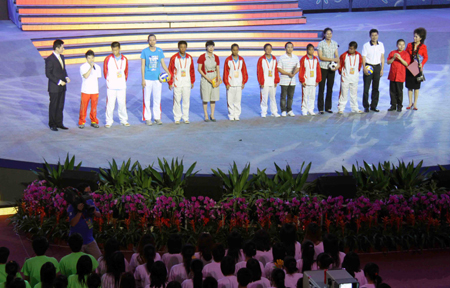 历时7天第五届全国特殊奥林匹克运动会闭幕