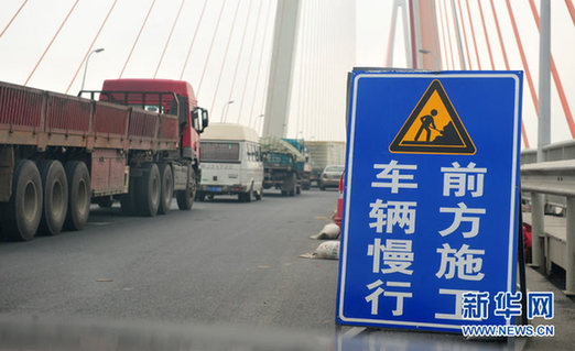 武汉长江三桥建成10年维修24次