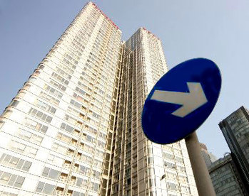 两部委:企业闲置土地一年将禁止买地资格