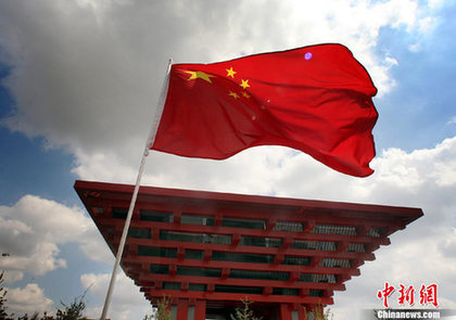 中国各地喜庆国庆:这一刻,我们同声祝福伟大祖国