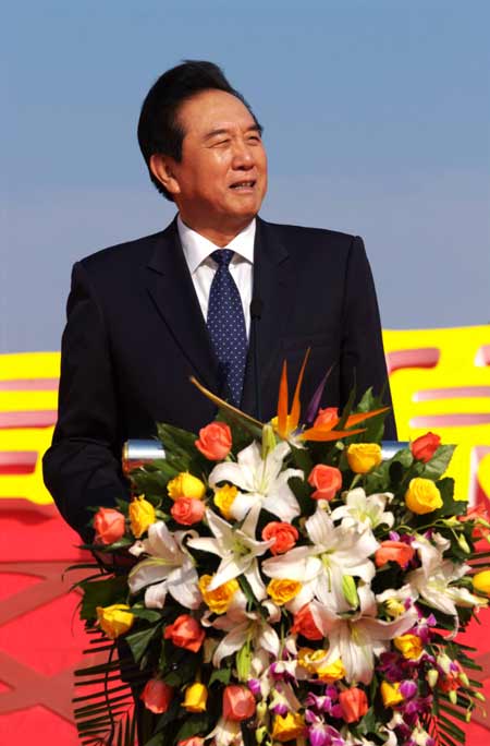 二届中原根亲文化节固始举行陈云林宣布开幕