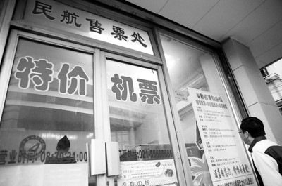 一片“涨声”背后 公众最在意什么