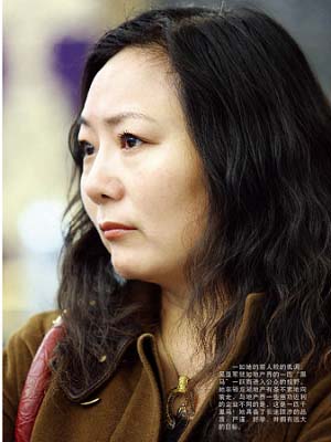 揭秘地产界最有钱的10名富女(组图)