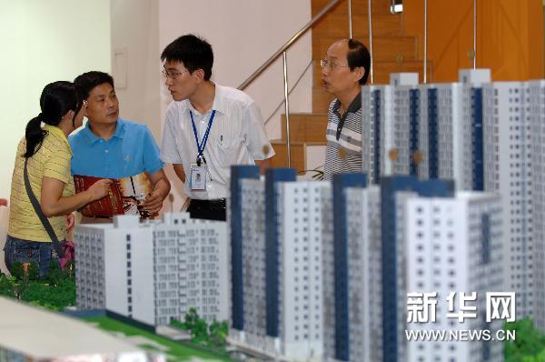 中国深化楼市调控 一线城市现新动向
