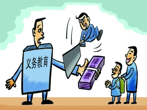 教育部:三至五年治择校 家长为何不乐观