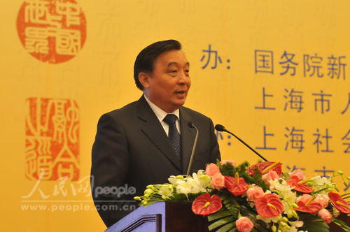 王晨:中国将走与以往大国崛起不同的发展道路