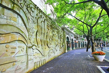 2010年 重庆市容 蝶变